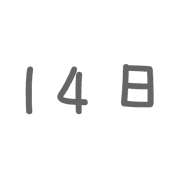 014