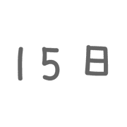 015