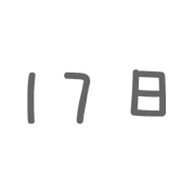 017