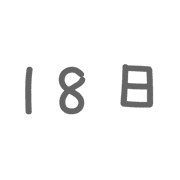 018