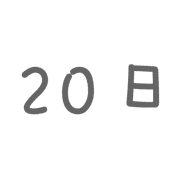 020