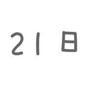 021