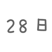 028