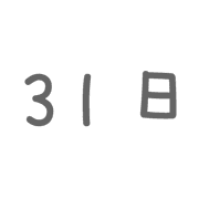 031