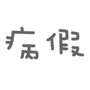 036