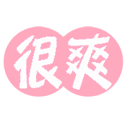 003