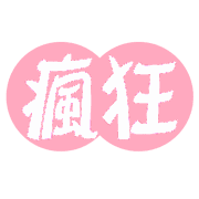 014