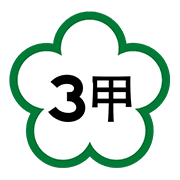 013