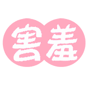 005