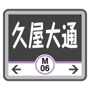 012
