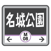 014
