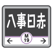 025