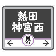 033