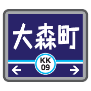 011