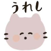 023