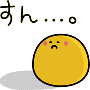 017