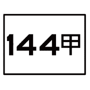 040