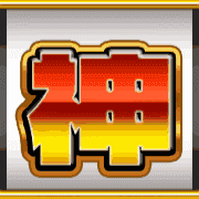 271