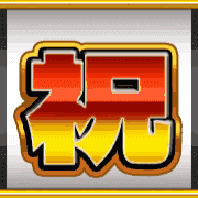 274
