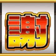 276