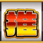 294
