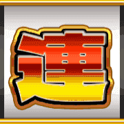 300