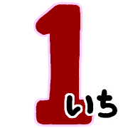 011