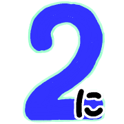 012