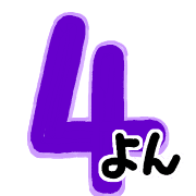 014