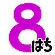 018
