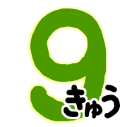 019