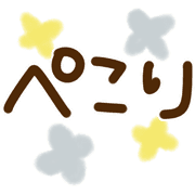 014