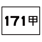 011