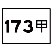 013