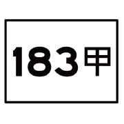 017