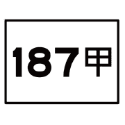 020
