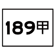 021