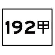 023
