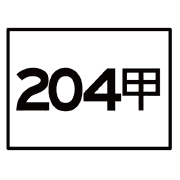 027