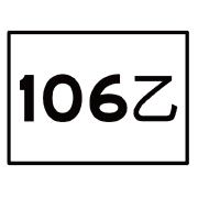 028