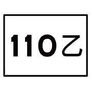 029