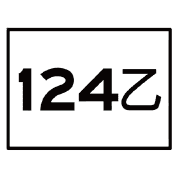 031