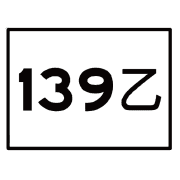 033