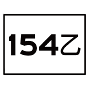 036