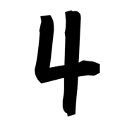 004