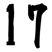 017