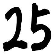 025
