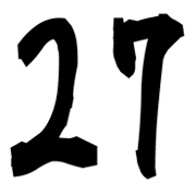 027
