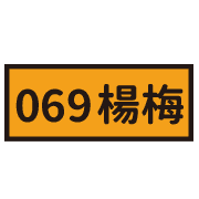 002
