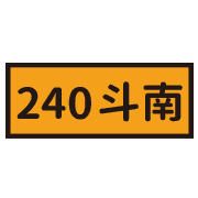 012